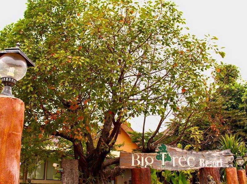 Maiyai Resort - Big Tree Kamphengphet Kültér fotó